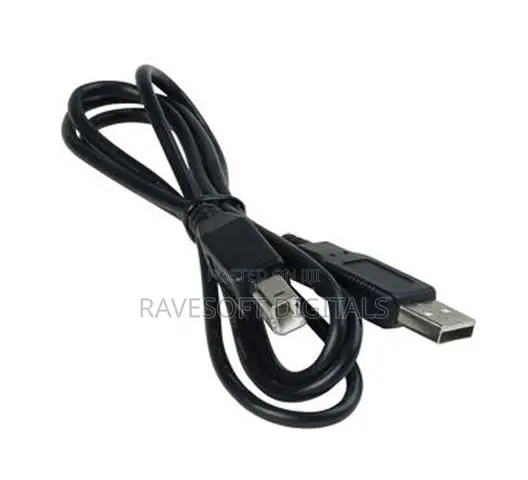 1.5m Printer Cable