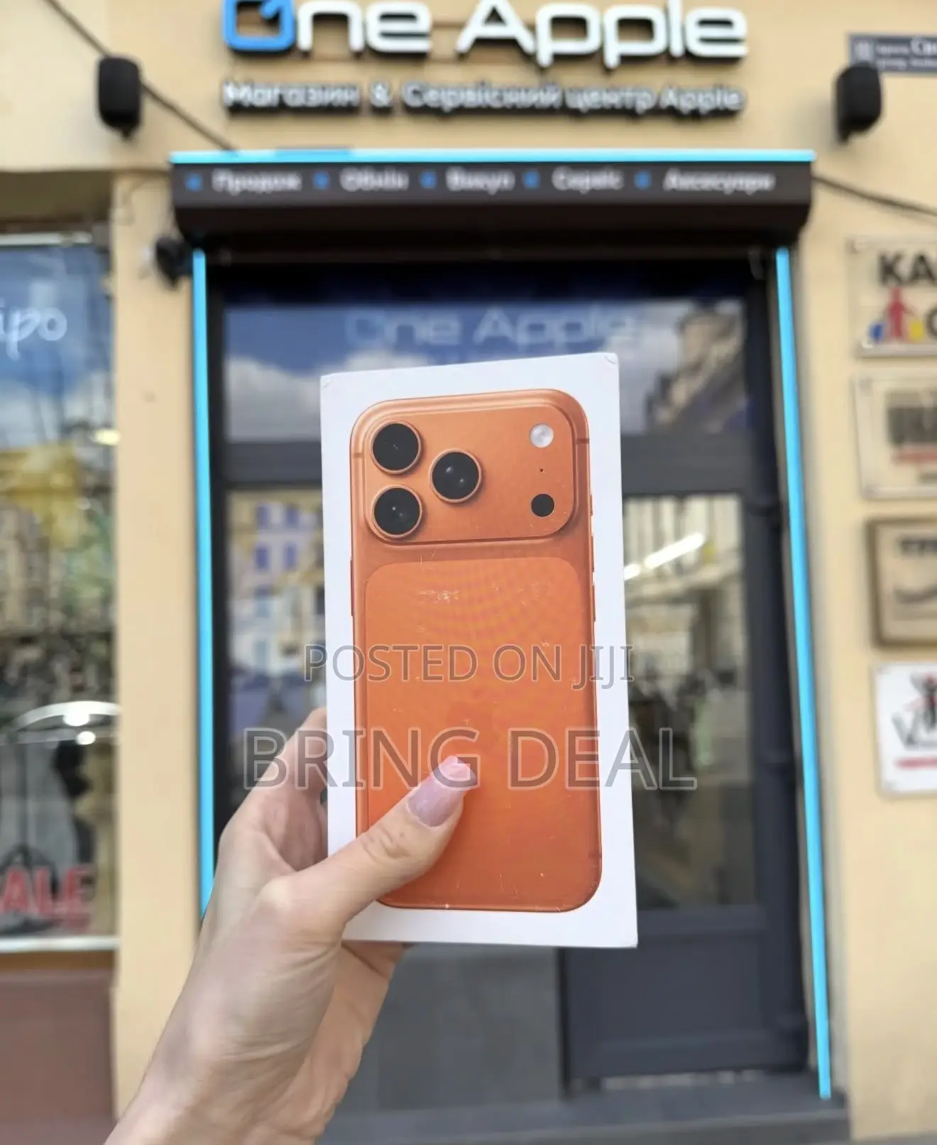 Apple iPhone 17 Pro 512 GB Orange