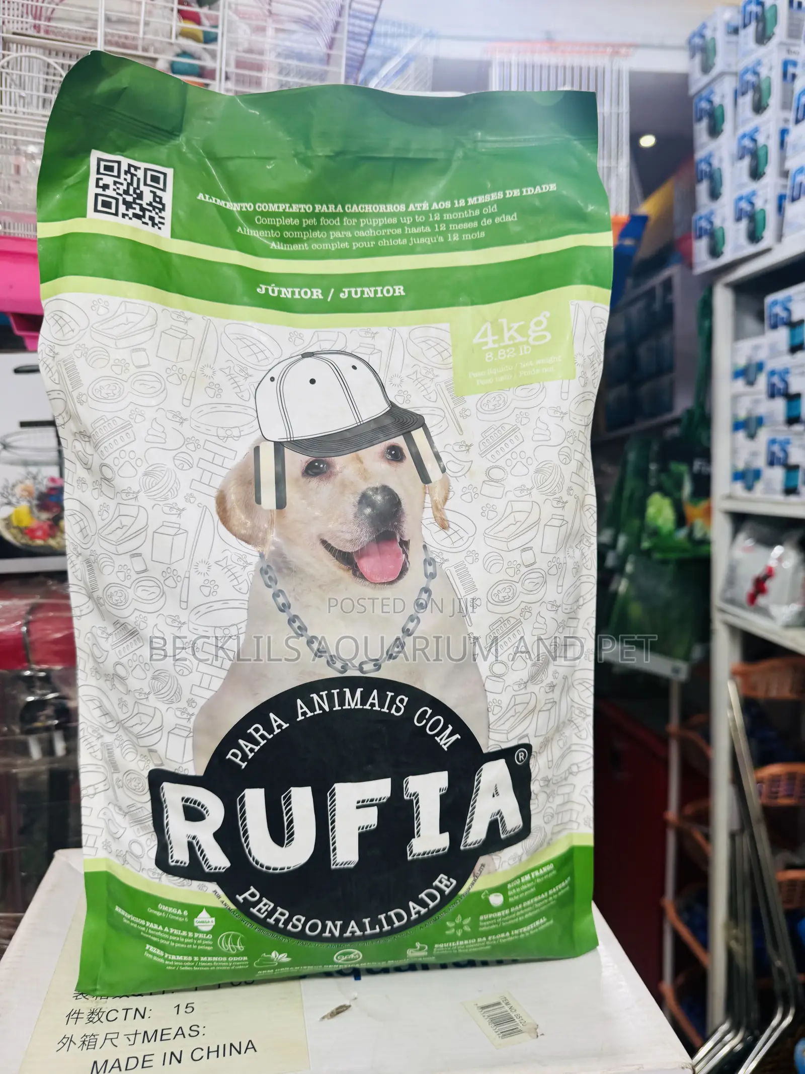Rufia Puppy Food(4 Kg )