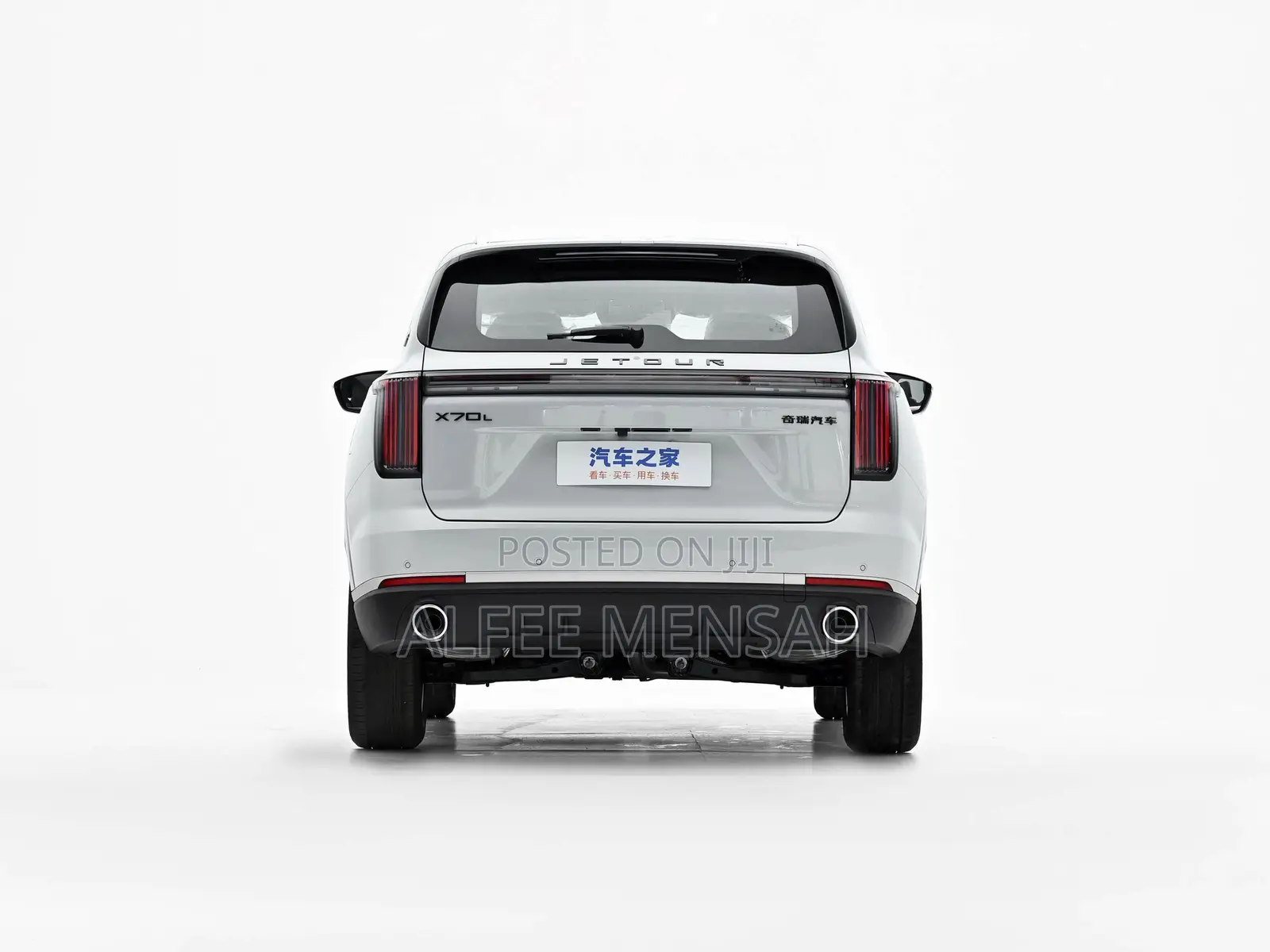 New Jetour X70 2025 White