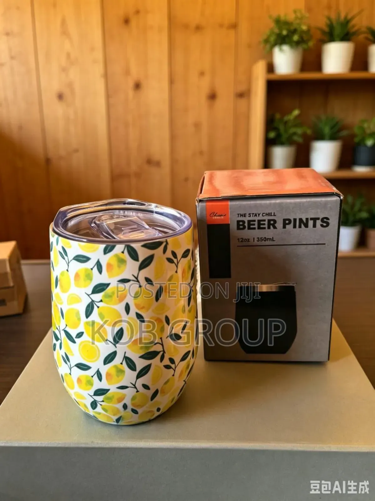 Coffee Cup Beer Pint Mug