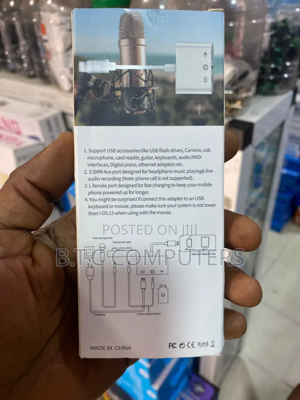 Live Recording Adapter