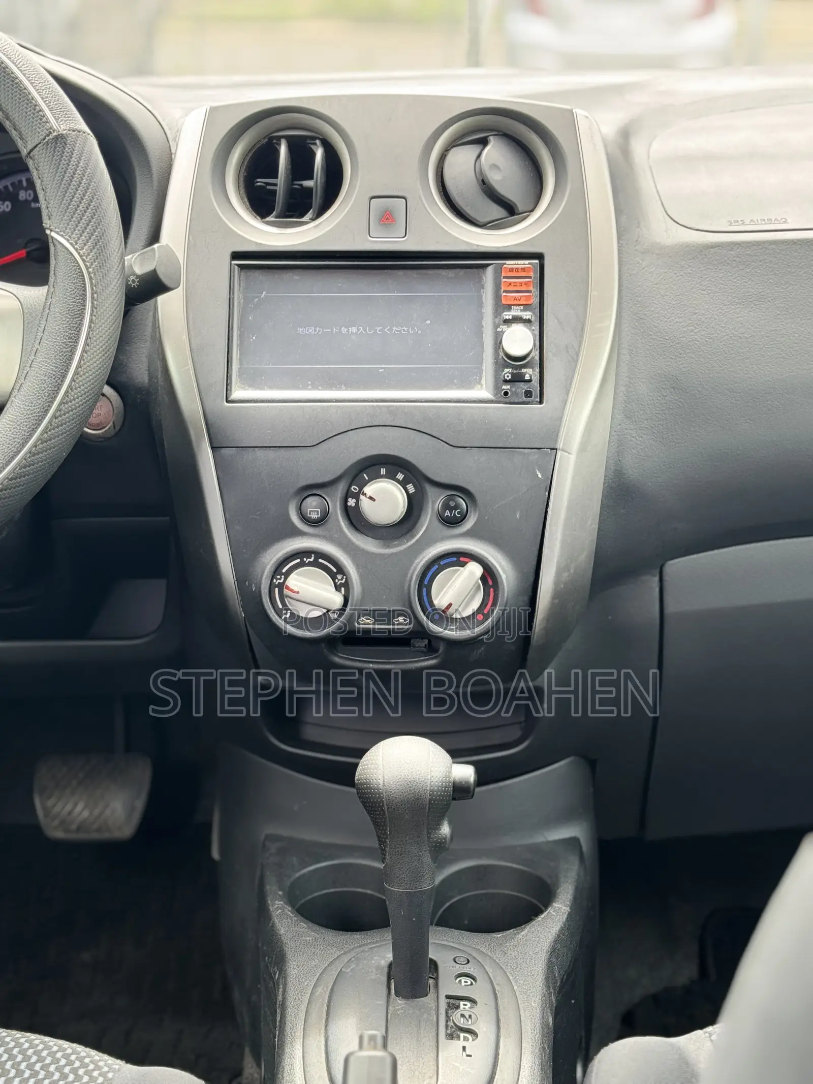 Nissan Note 2015 Gray