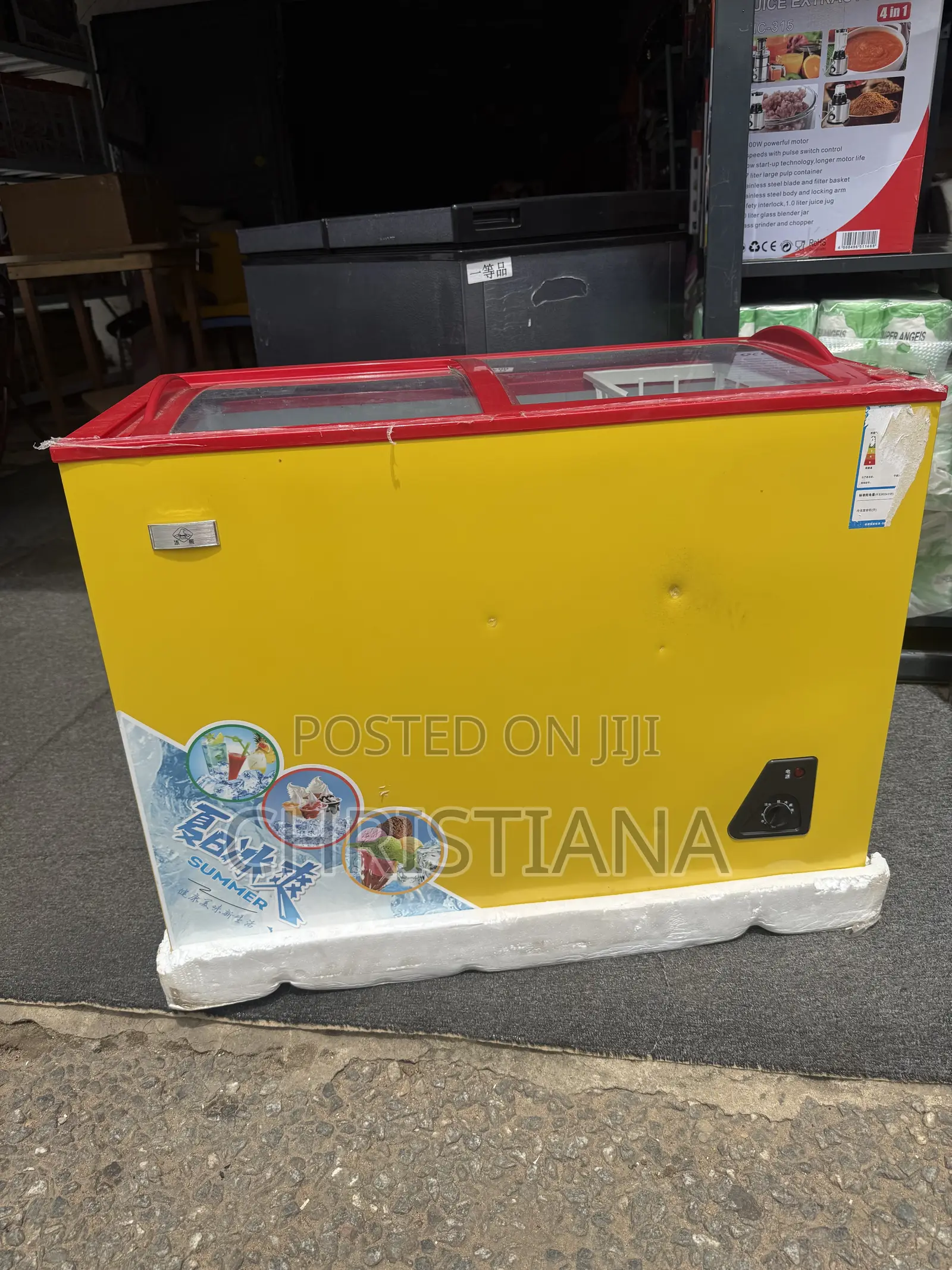 Display Freezer