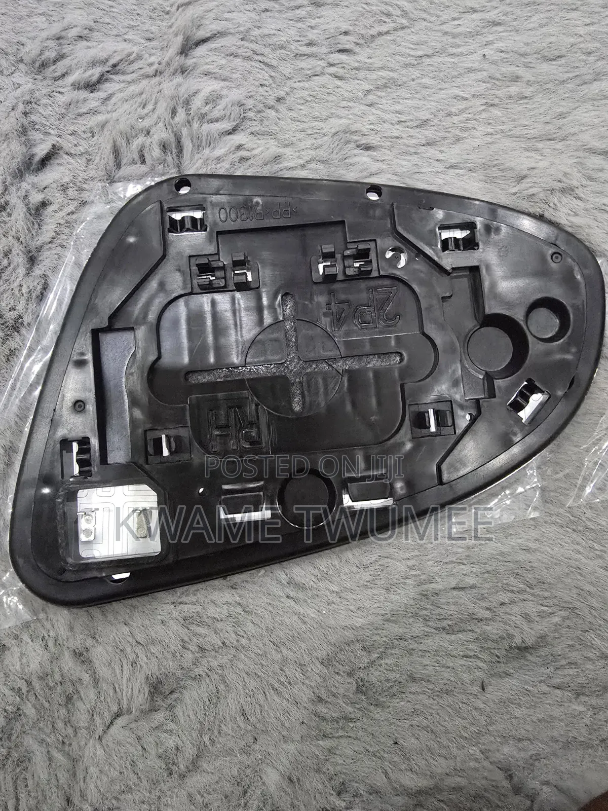 Toyota Vitz/Yaris Inside Mirror