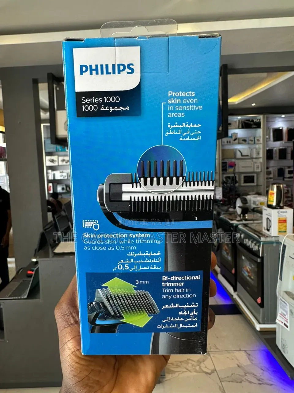 Philips Bg1024 Series 1000 Bodygroom