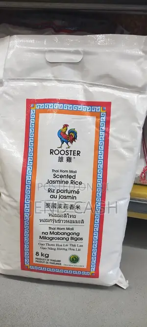 Rooster Scented Jasmine Rice 8kg