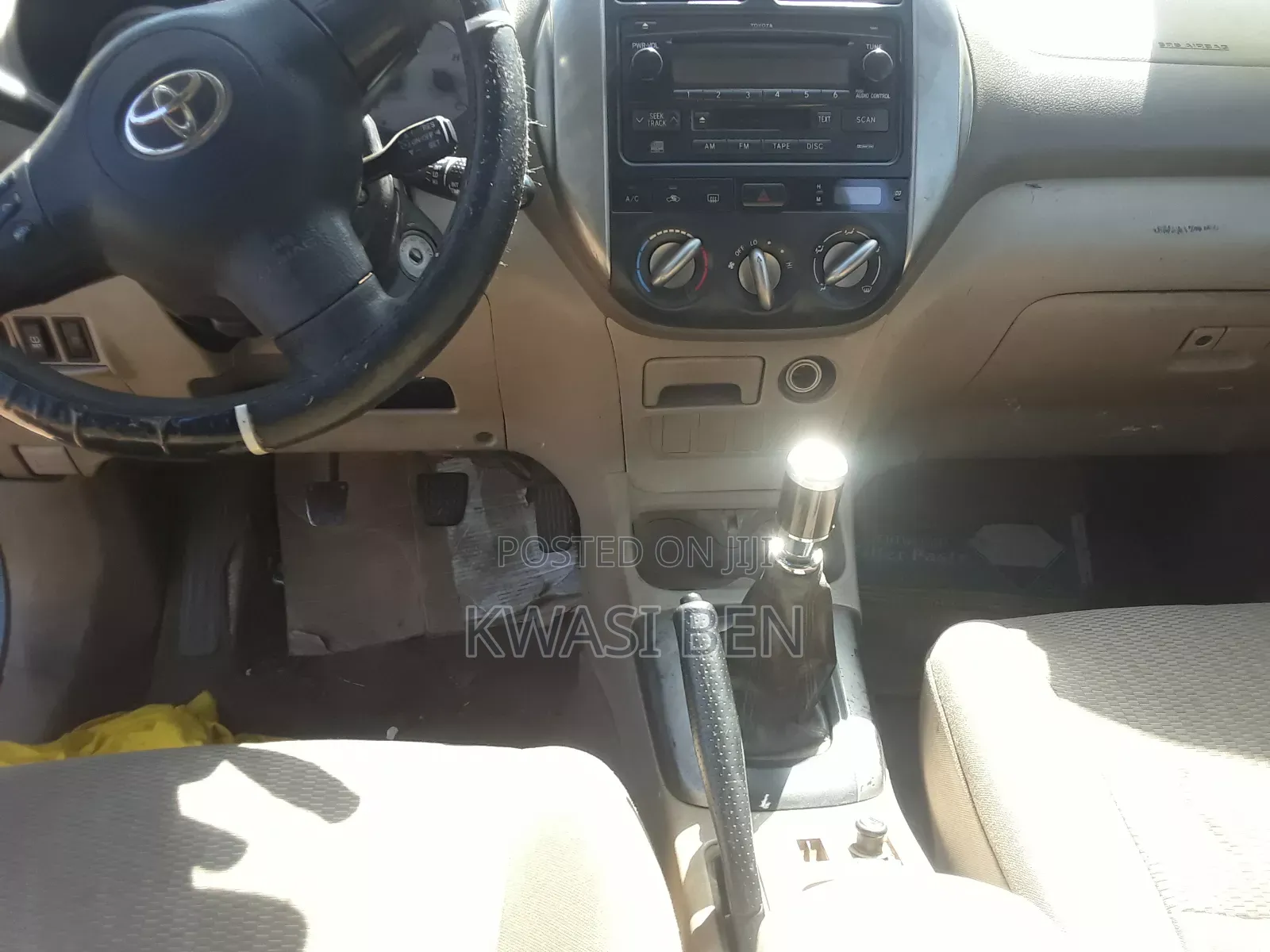 Toyota RAV4 2005 Blue