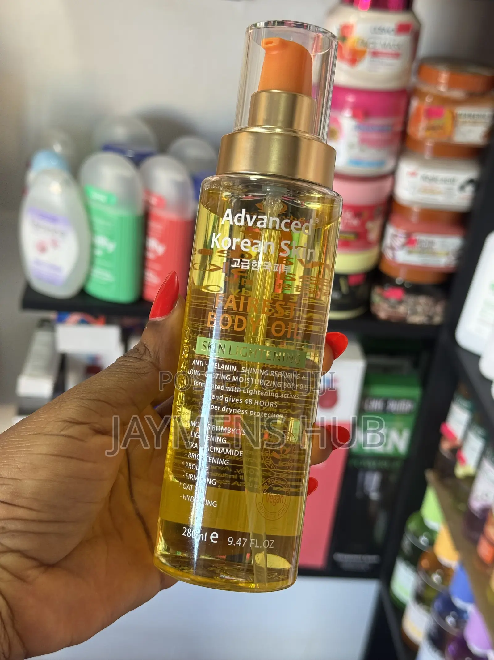 Advanced Korean Skin Body Oil