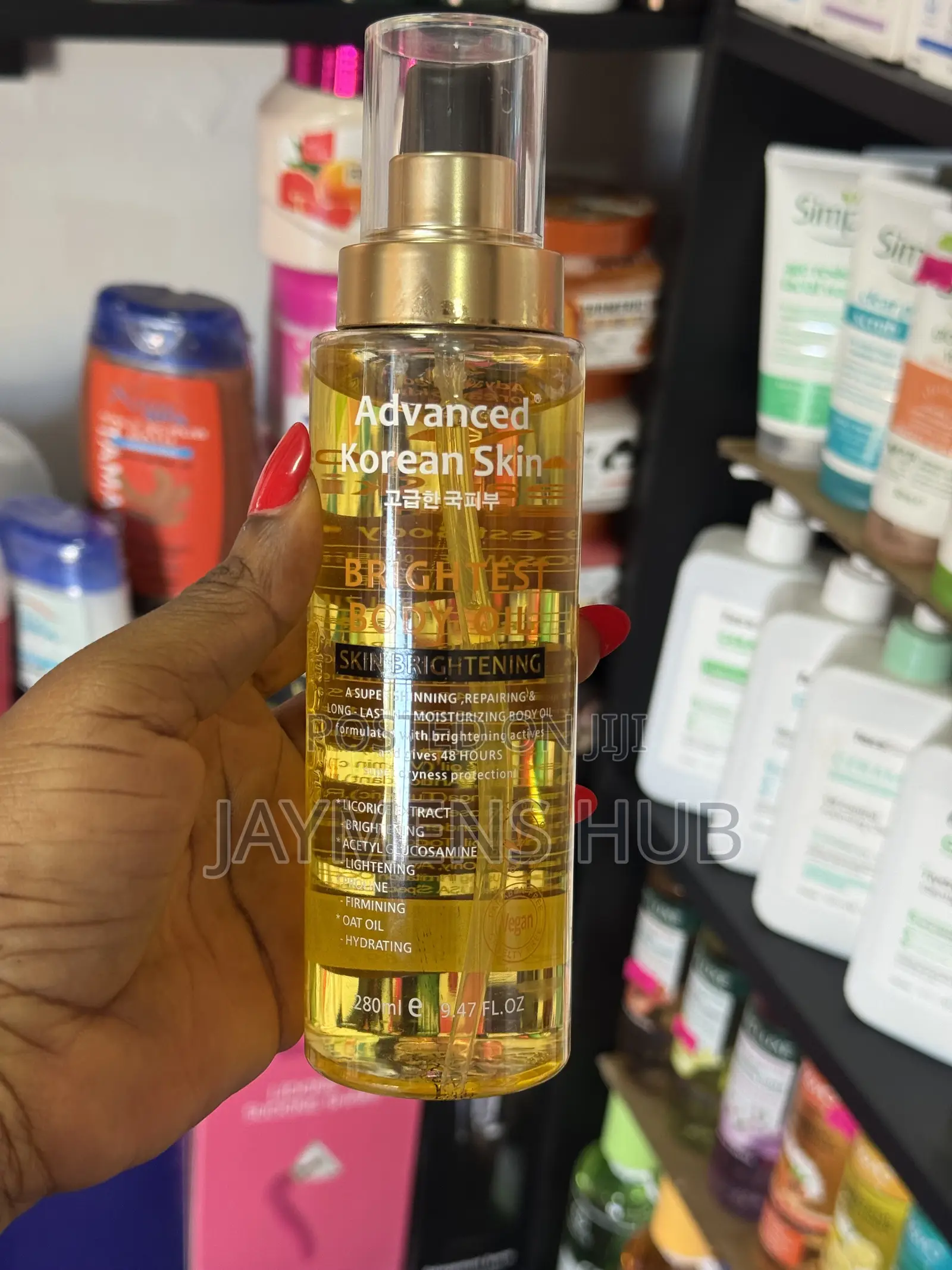 Advanced Korean Skin Body Oil