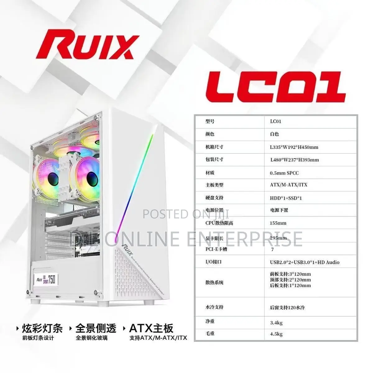 Full Atx Pc Gaming Case With 3 RGB Fans