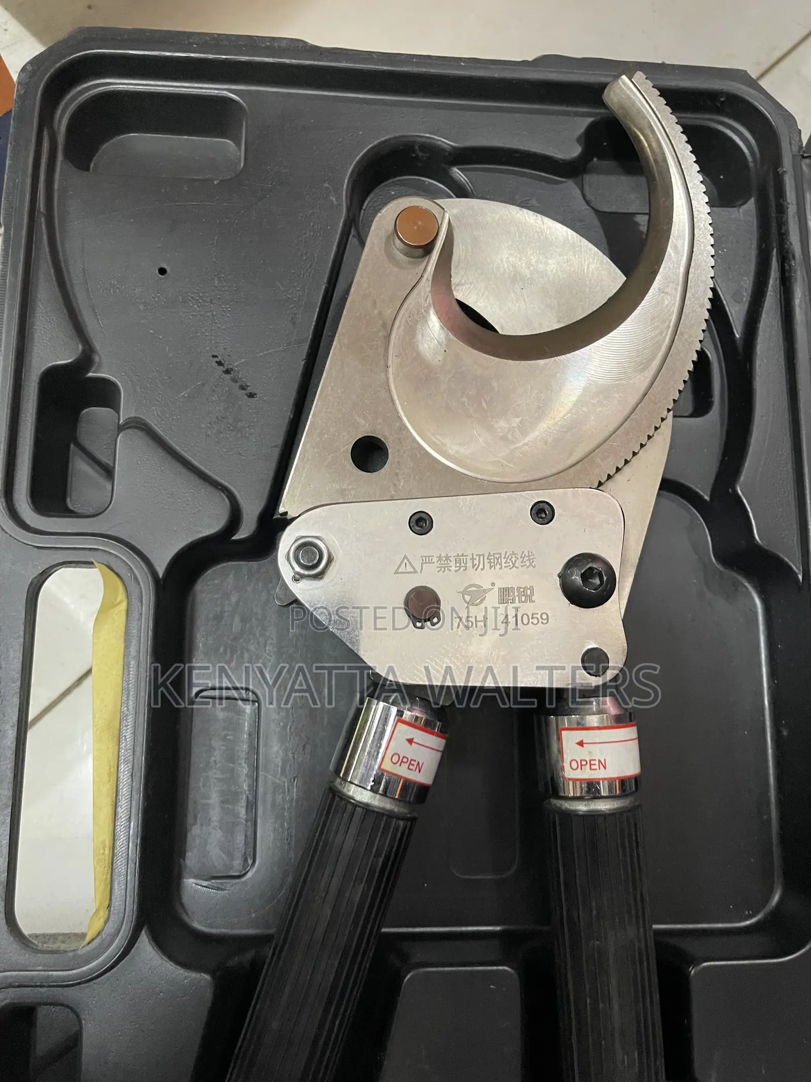 Heavy Duty Ratchet Cable Cutter
