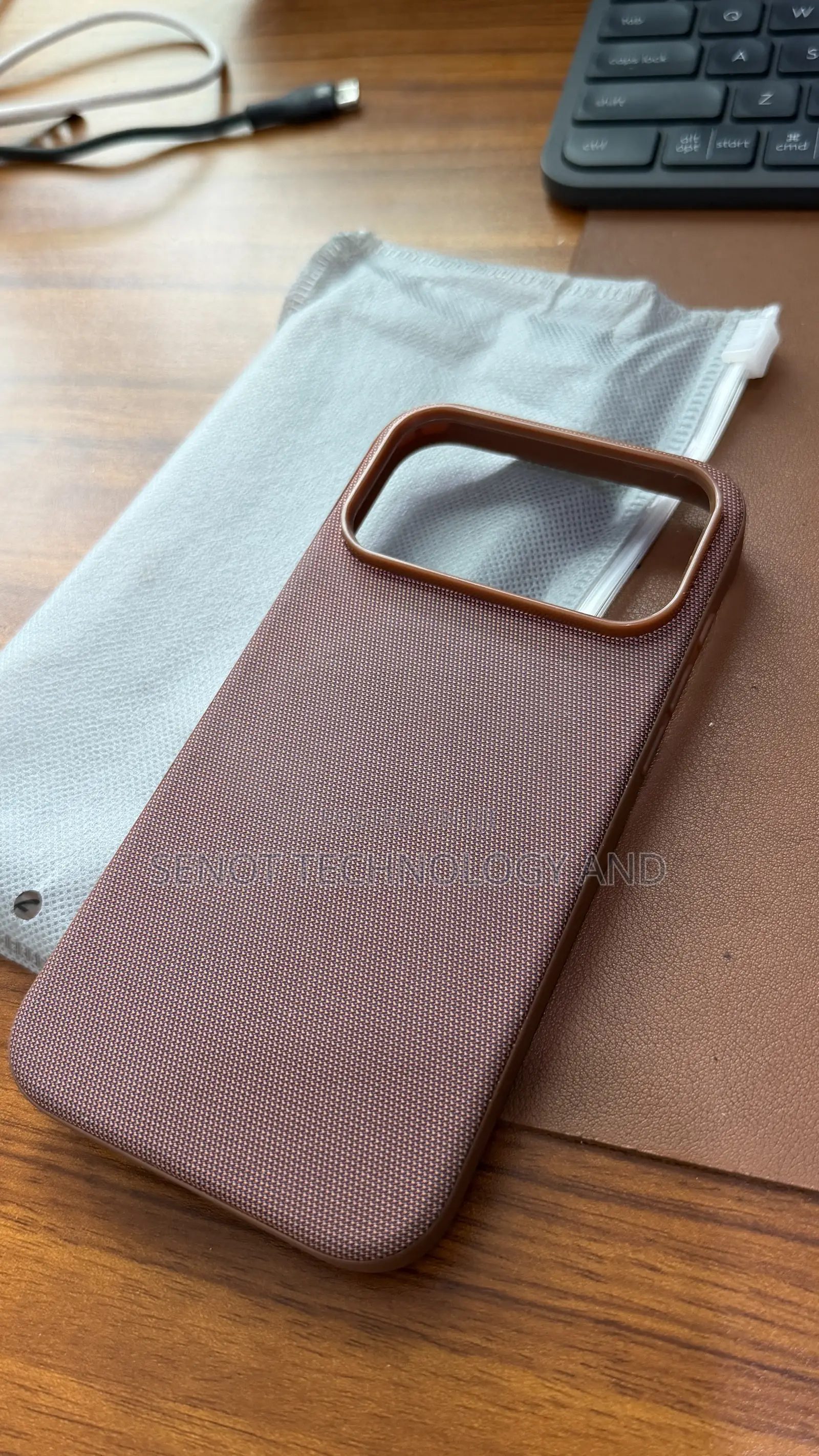 iPhone 17 Pro Max Case ( Tech Woven Case ) No Logo