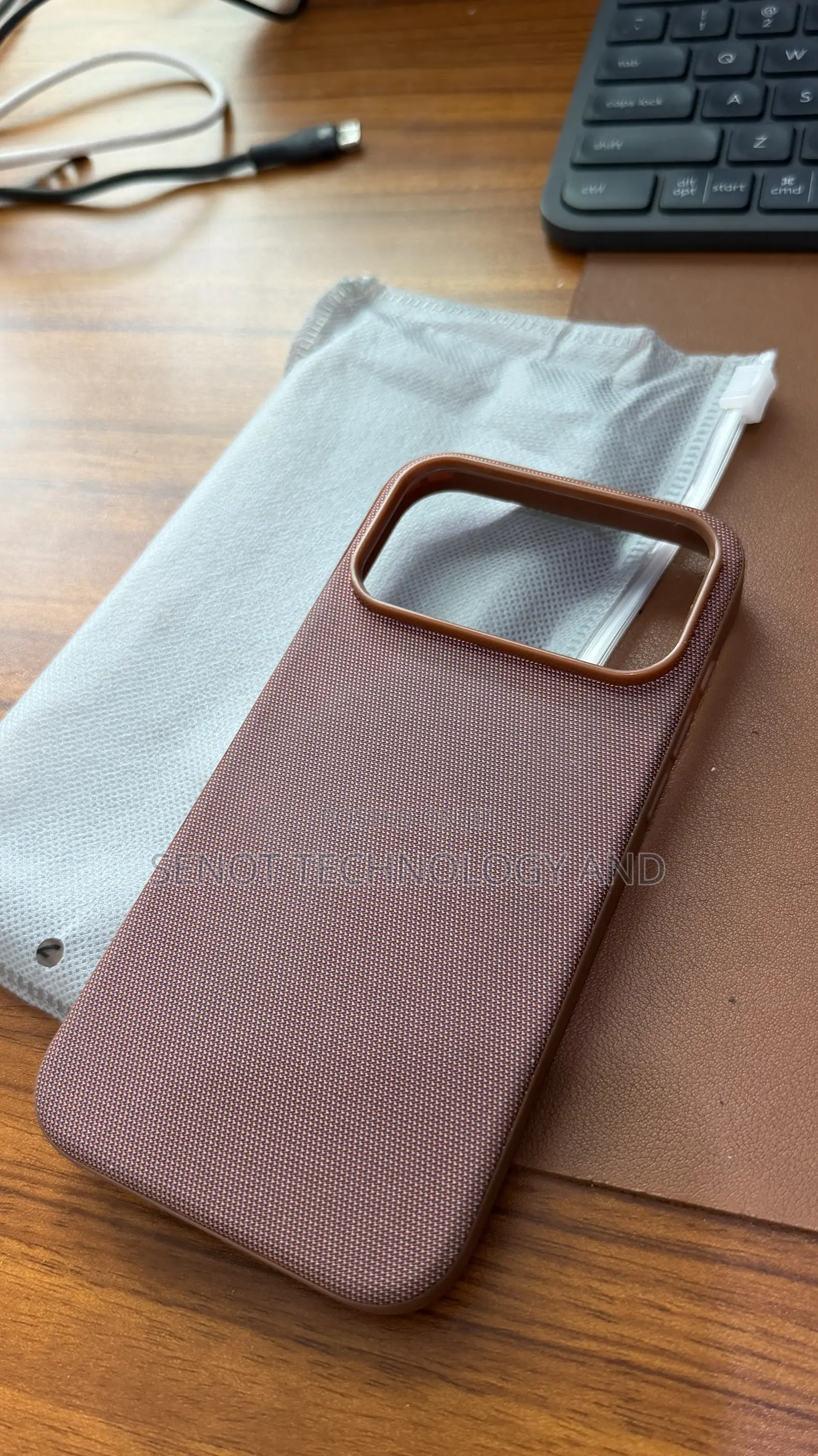 iPhone 17 Pro Max Case ( Tech Woven Case ) No Logo