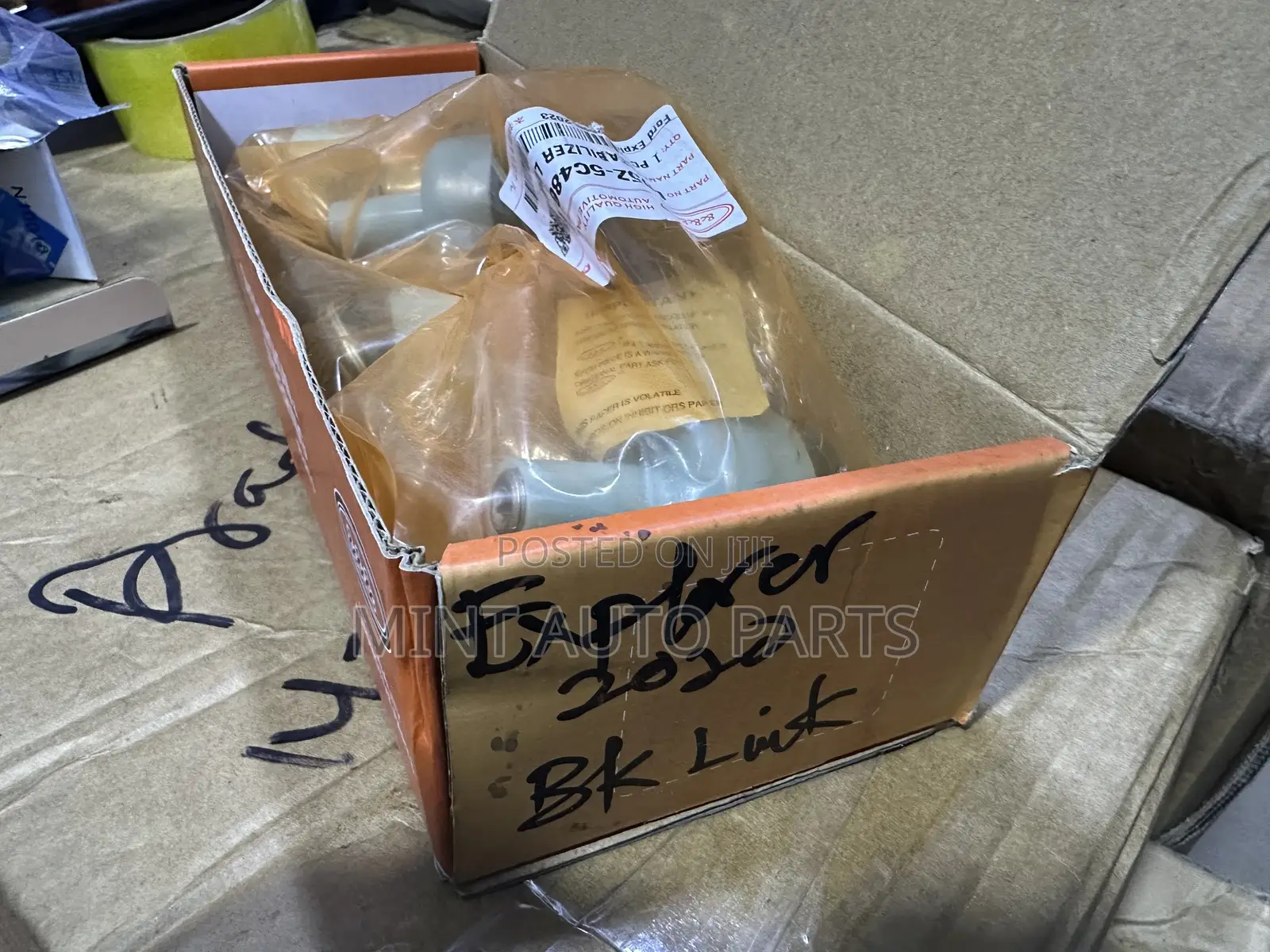 Ford Explorer 2020 Back Link