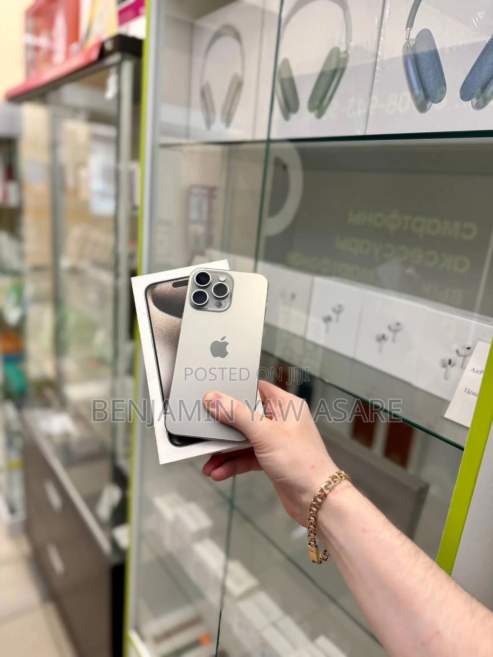 New Apple iPhone 15 Pro Max 256 GB