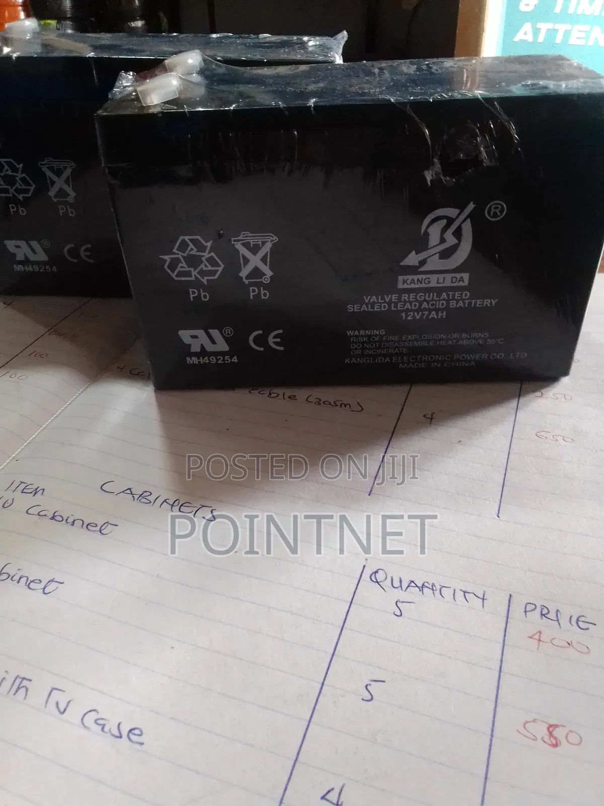 12volts 7ampsbattery