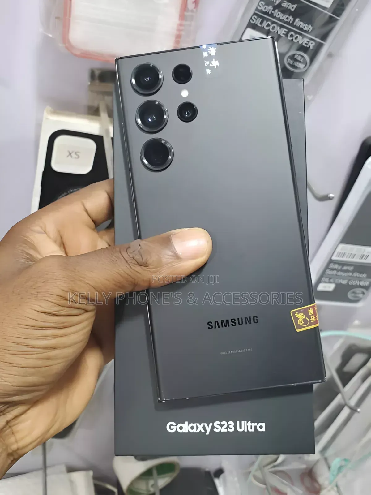 Samsung Galaxy S23 Ultra 1 TB Black