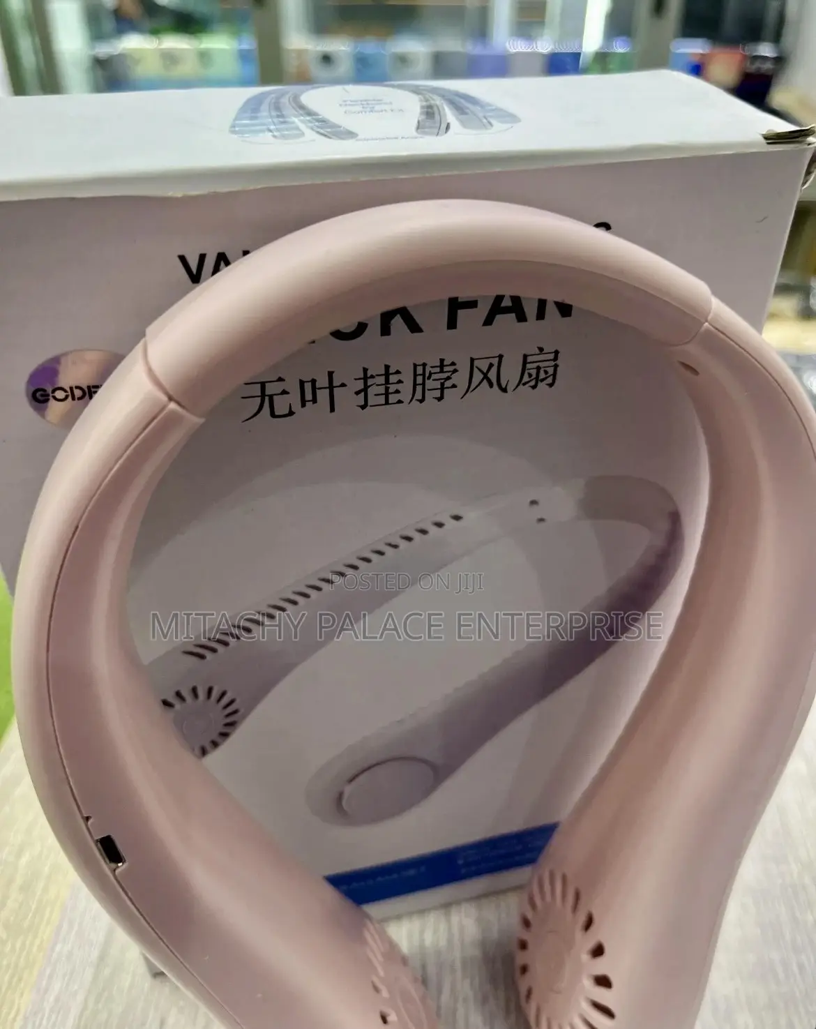 Wireless Hanging Neck Fan