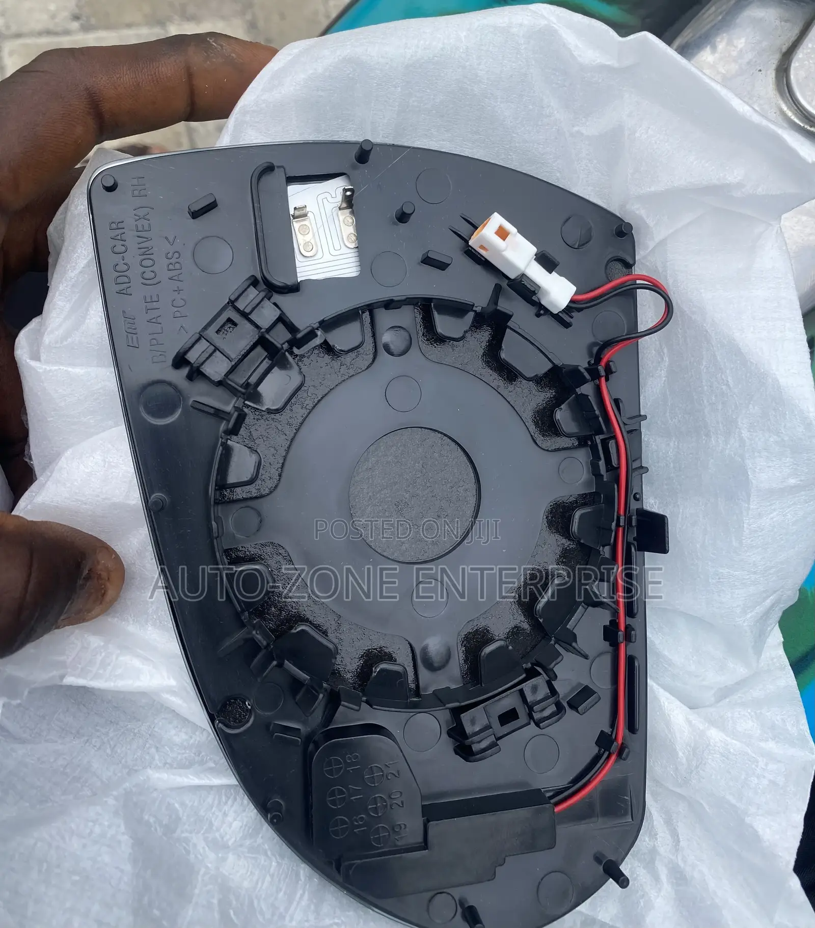 Hyundai Elantra 2017 2018 2019 2020 Mirror Plate