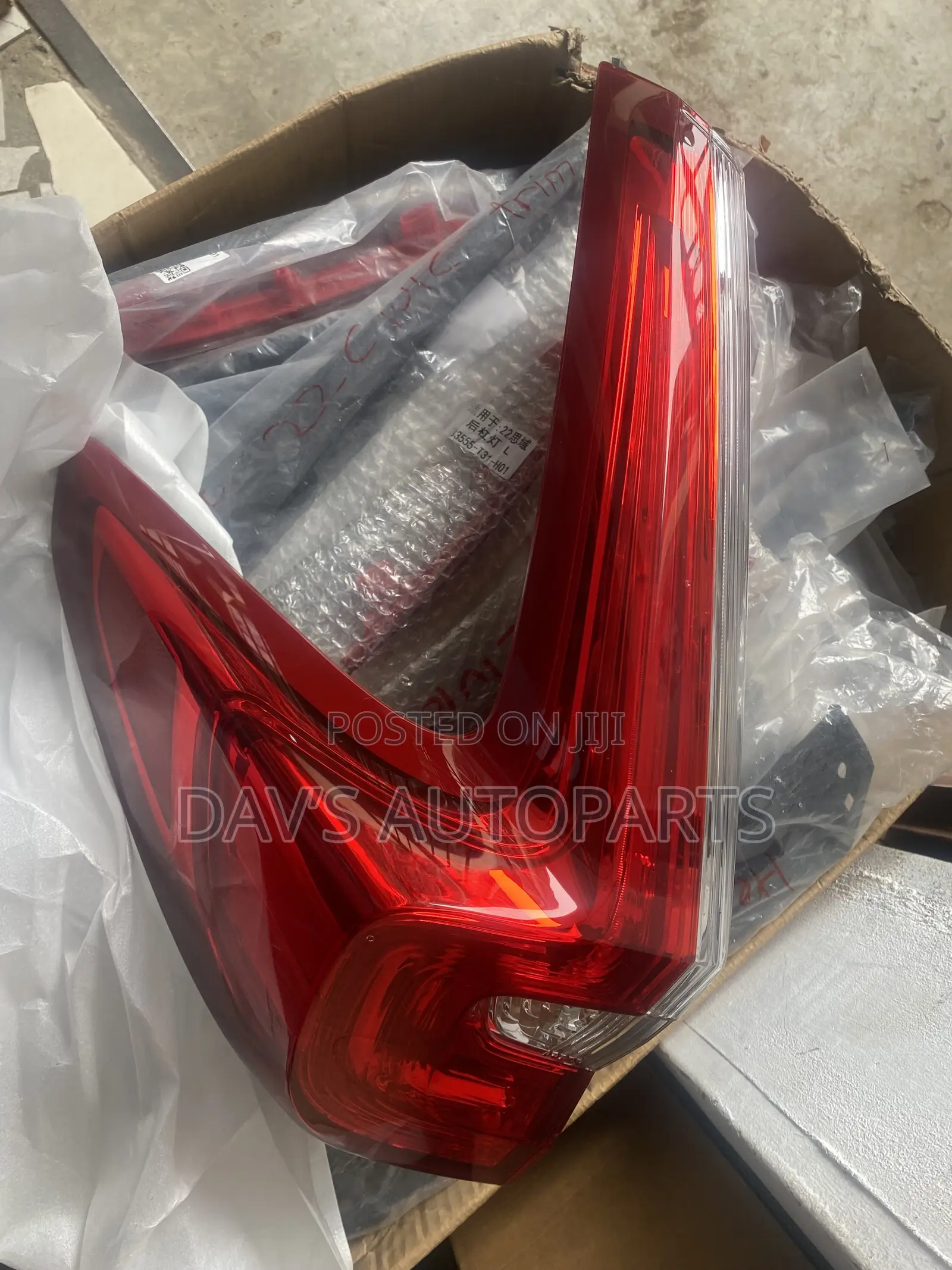 Honda CRV 2017-21 Taillight