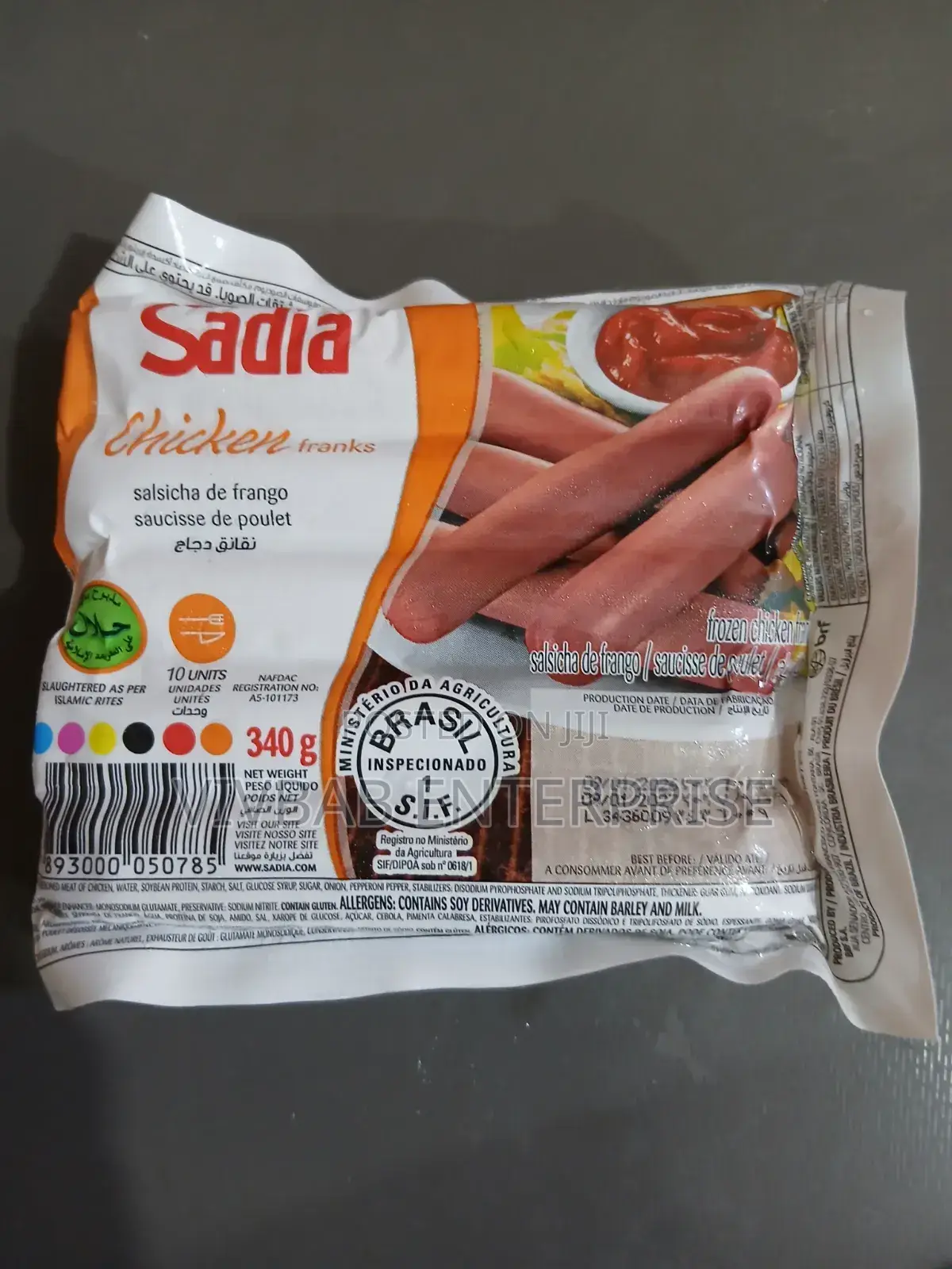 Sadia Chicken Sausage