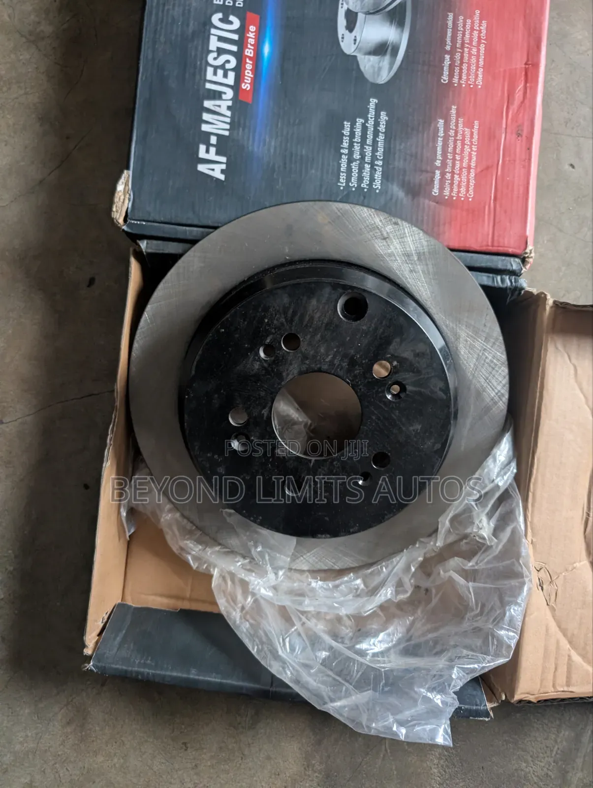 Honda Accord 2013,2014,2015,2016,2017 Front Brake Disc