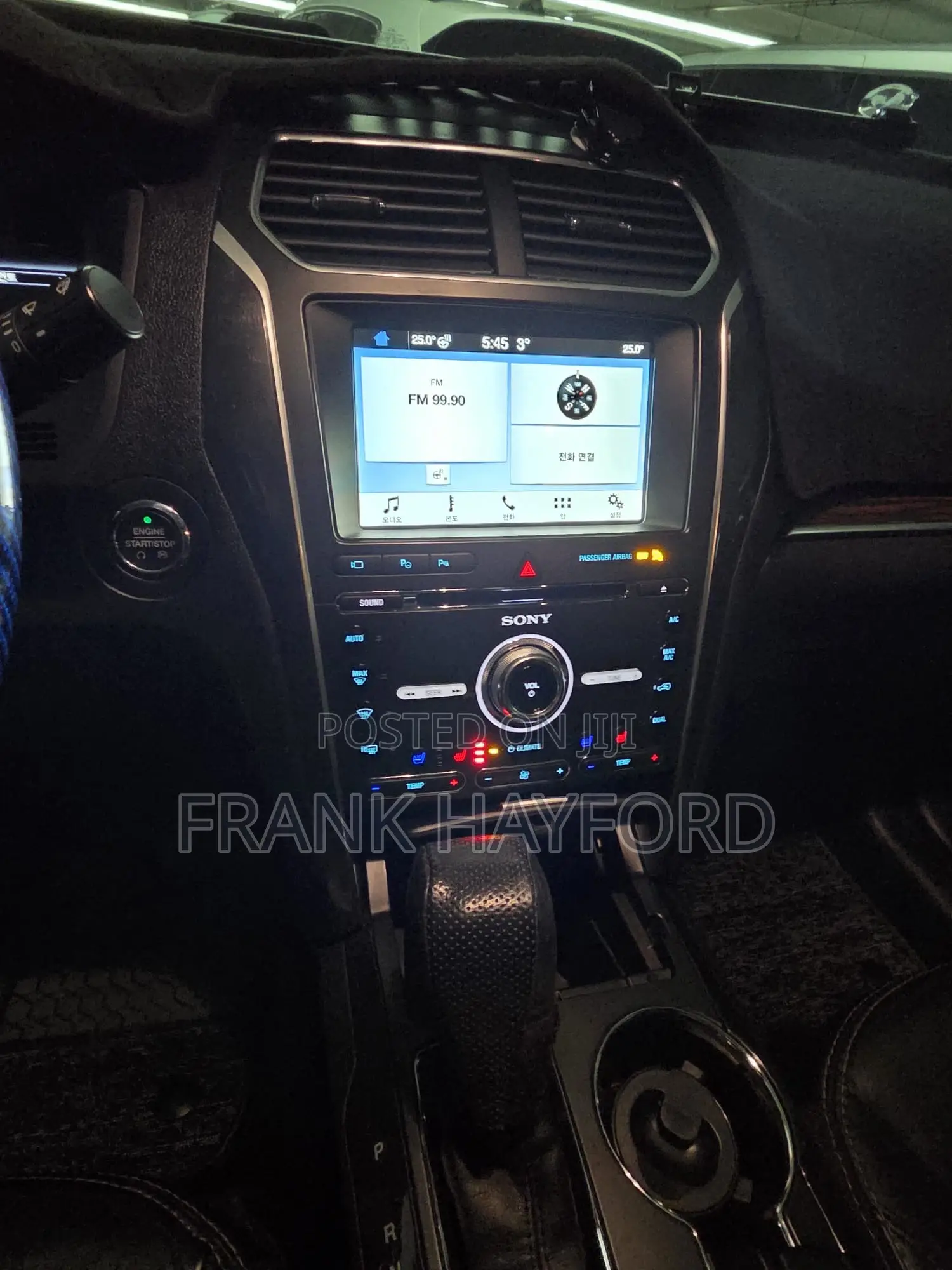 Ford Explorer 2017 White