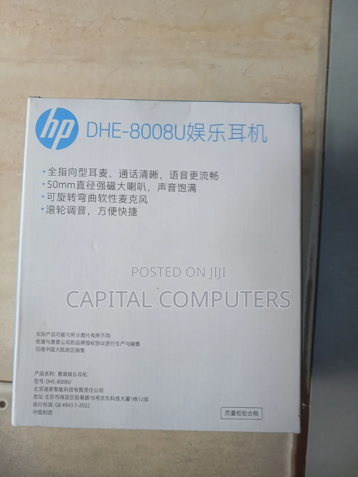 Hp Fhe-8008