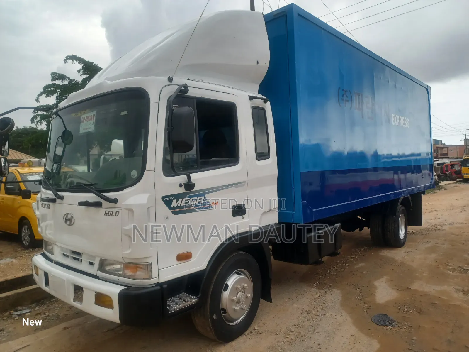 Hyundai 5ton Container Blue