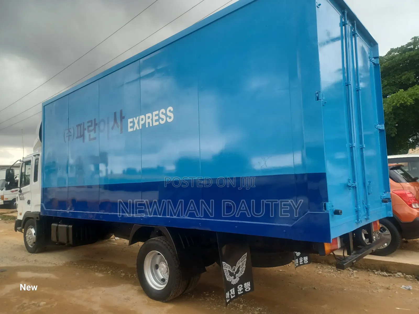 Hyundai 5ton Container Blue
