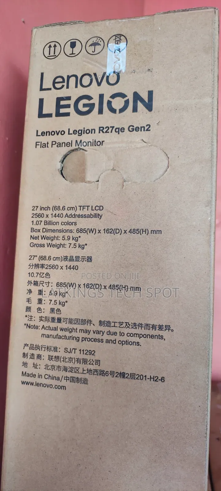 Lenovo Legion Ips 27 2560✘1440 200mhz