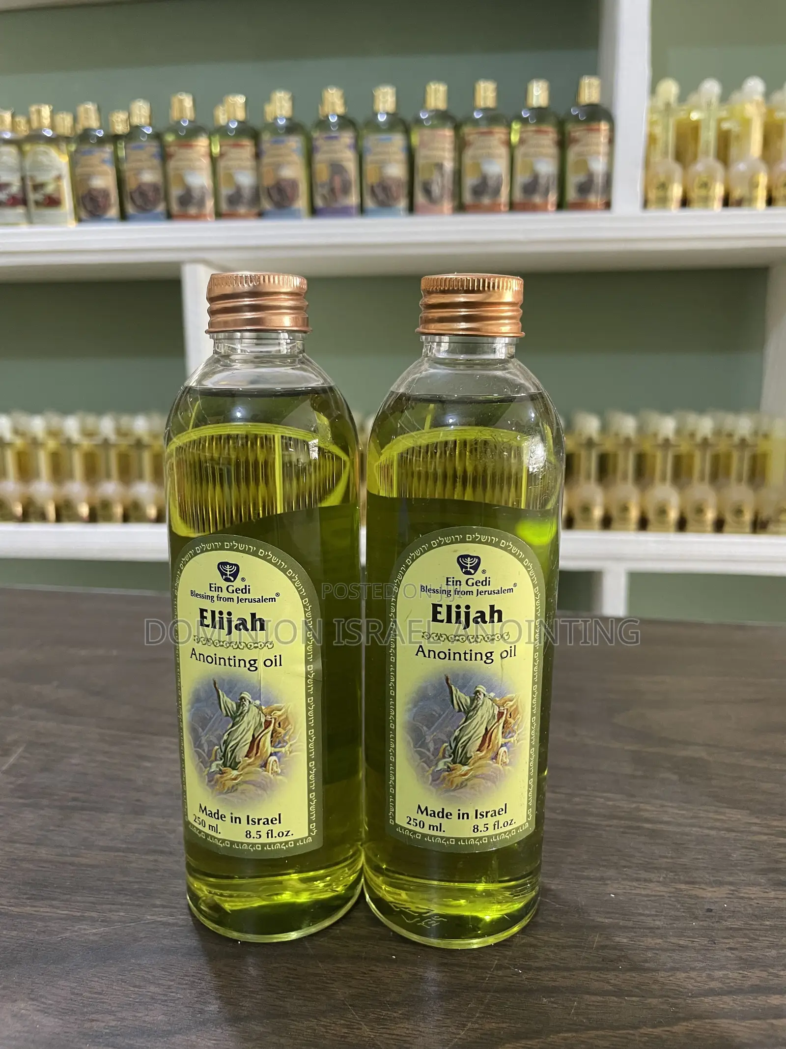 Elijah Anointing Oil