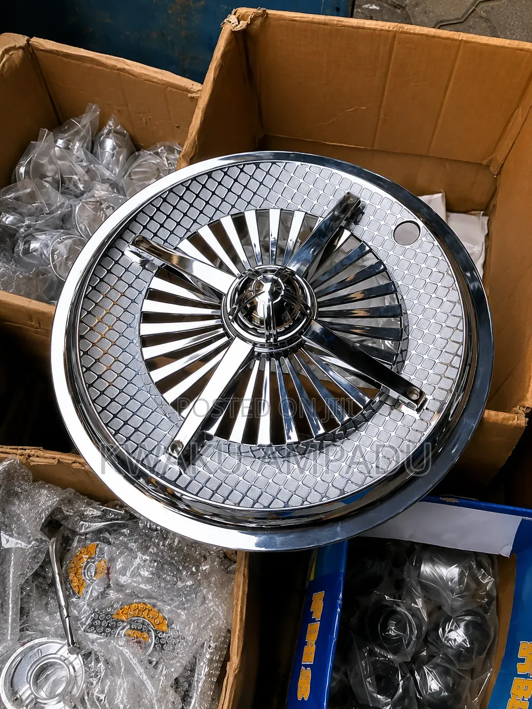 Spoke Hubcap or Wheel Cover 14", 15" 16"