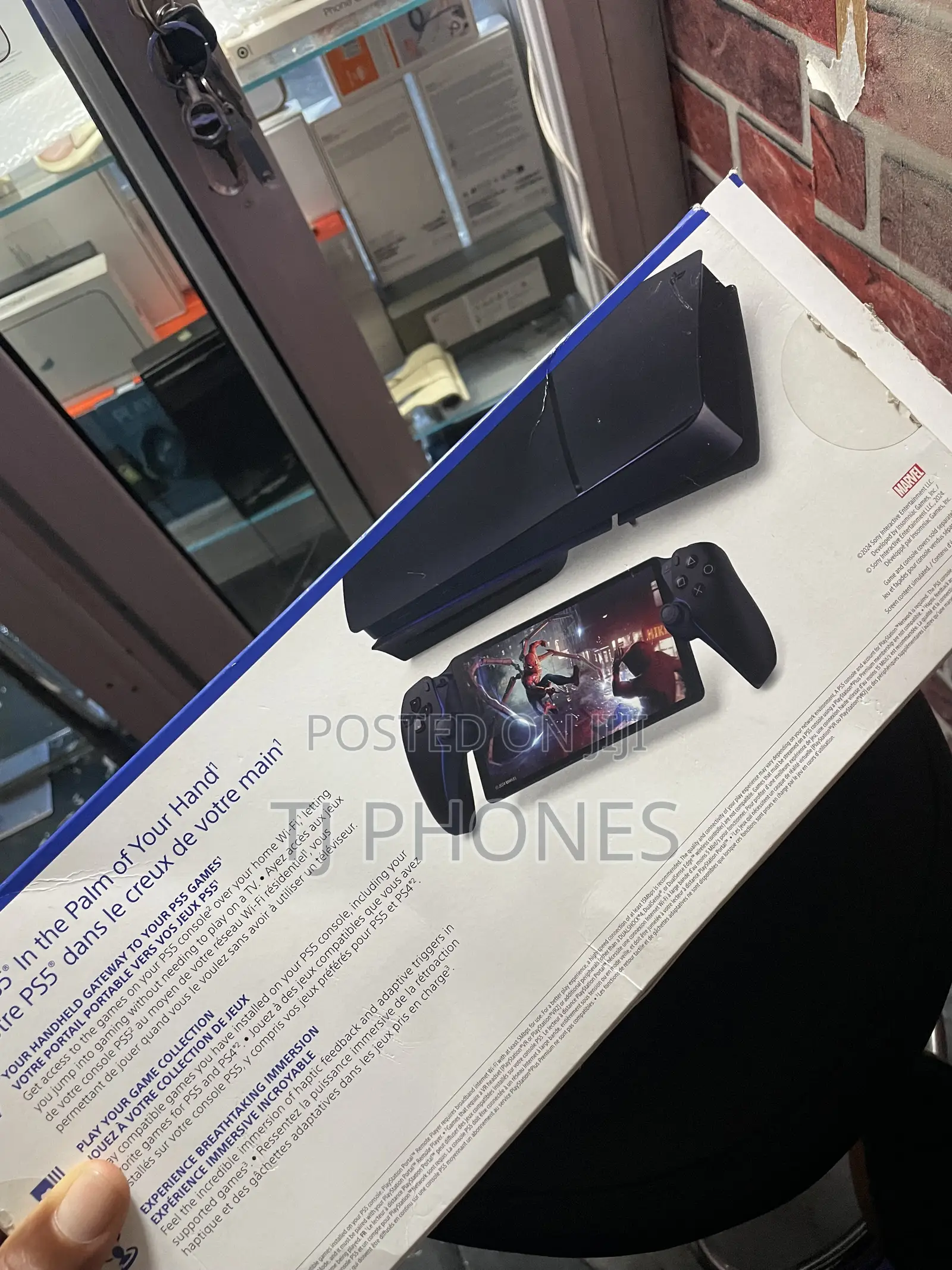 Playstation Portal