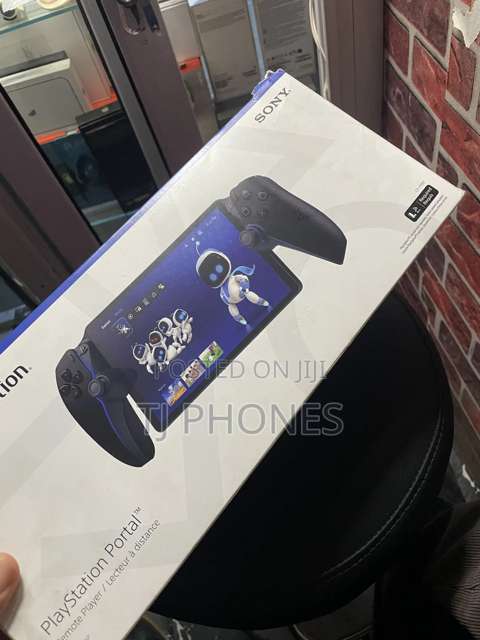 Playstation Portal