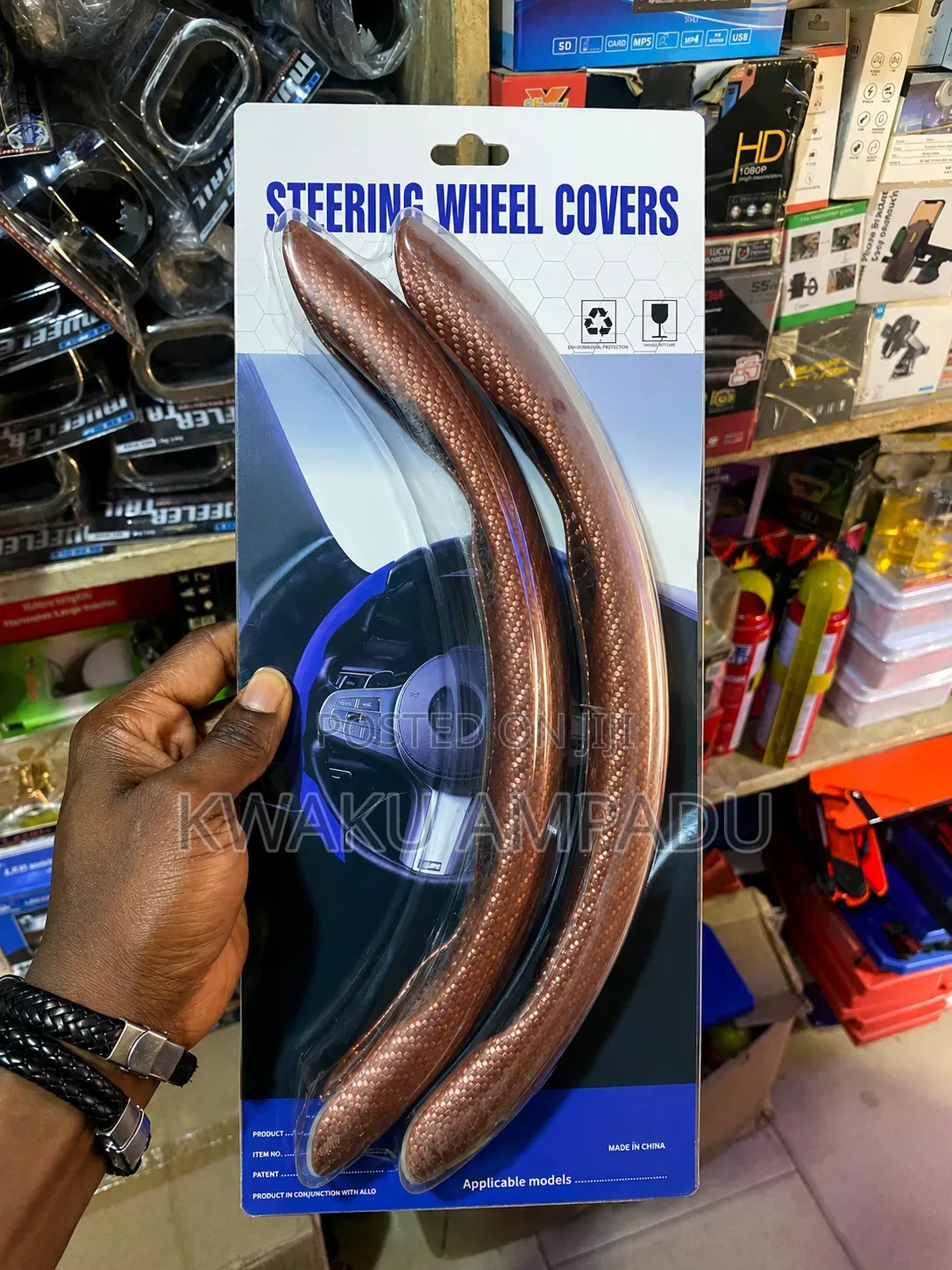 Side-by-Side Steering Wheel Cover Available in Different Colors