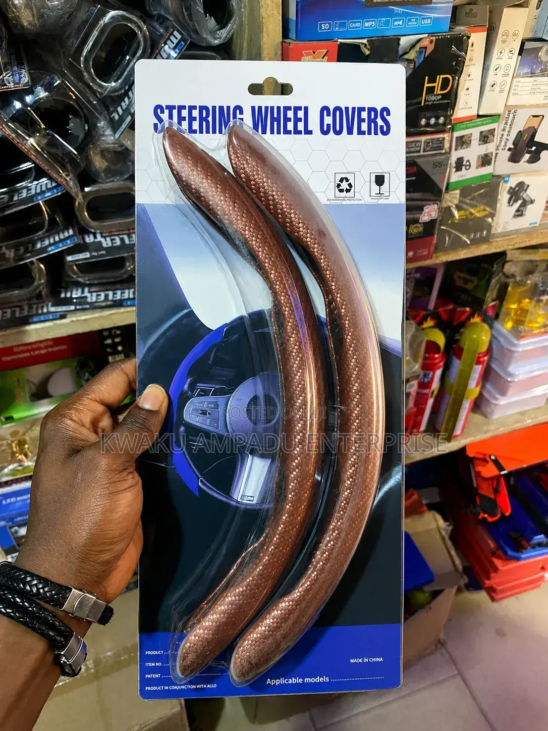 Side-by-Side Steering Wheel Cover Available in Different Colors