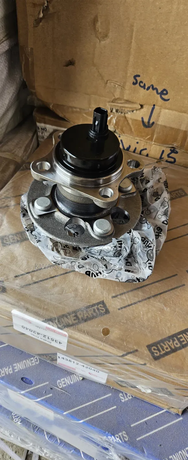 Toyota Vitz Back Hub