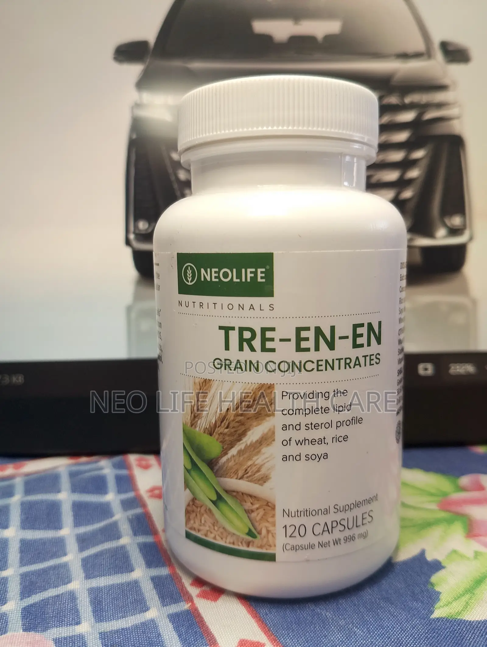 Tre-en-en Grain Concentrate (Cholesterol Removal)