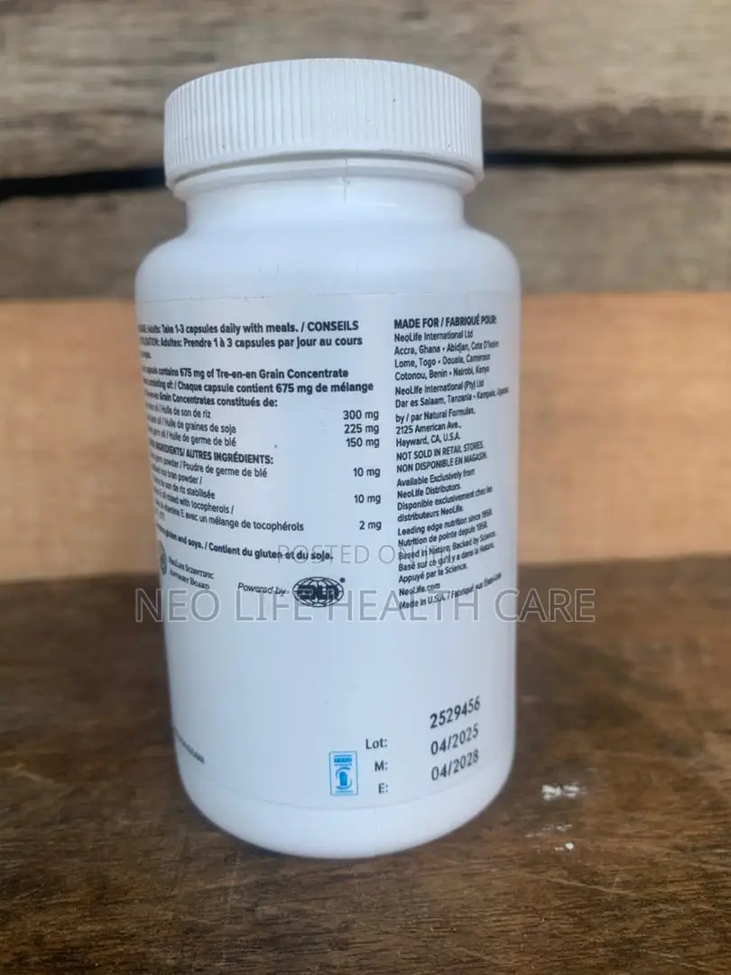 Ghana Tre-en-en (Digestive Support)