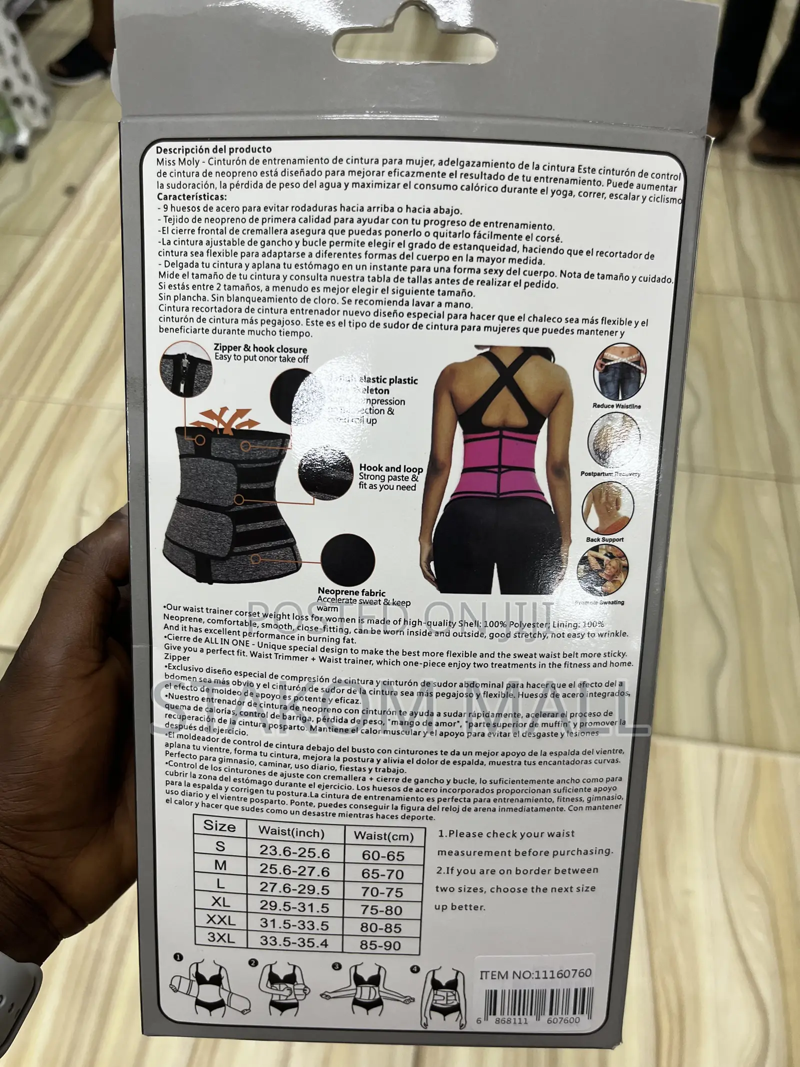 Waist Training Corset