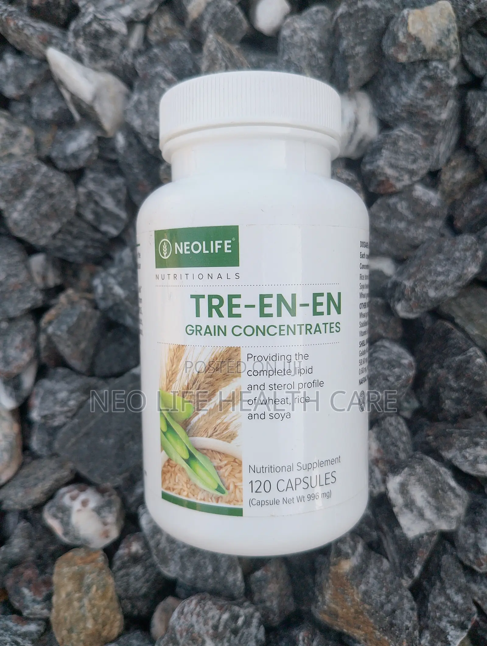 Nigeria Tre-en-en (Good for Anti-Aging)