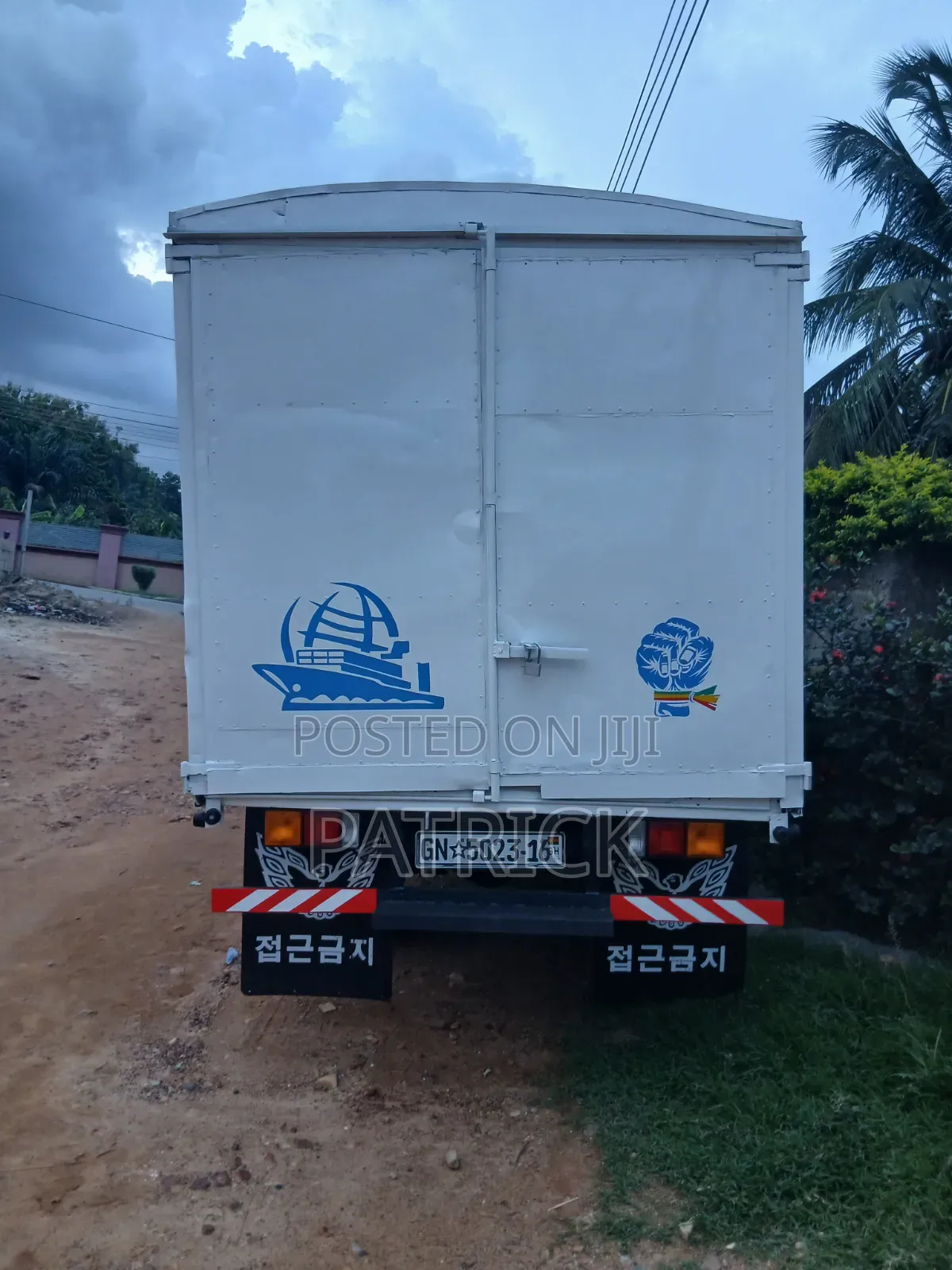 Very Neat and Strong Mighty1 Container