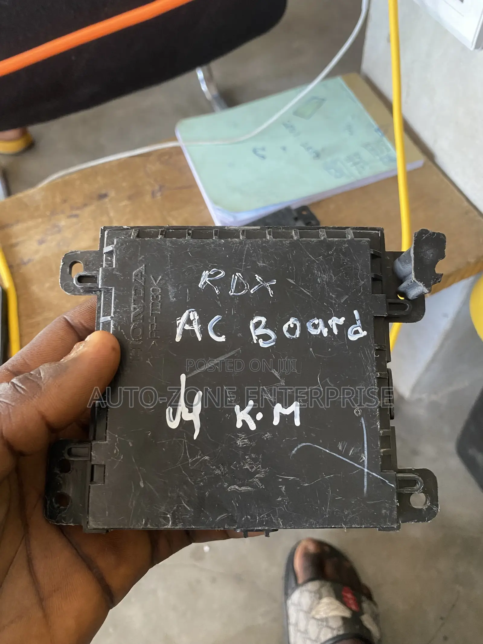 Acura RDX Air Conditioner Motor