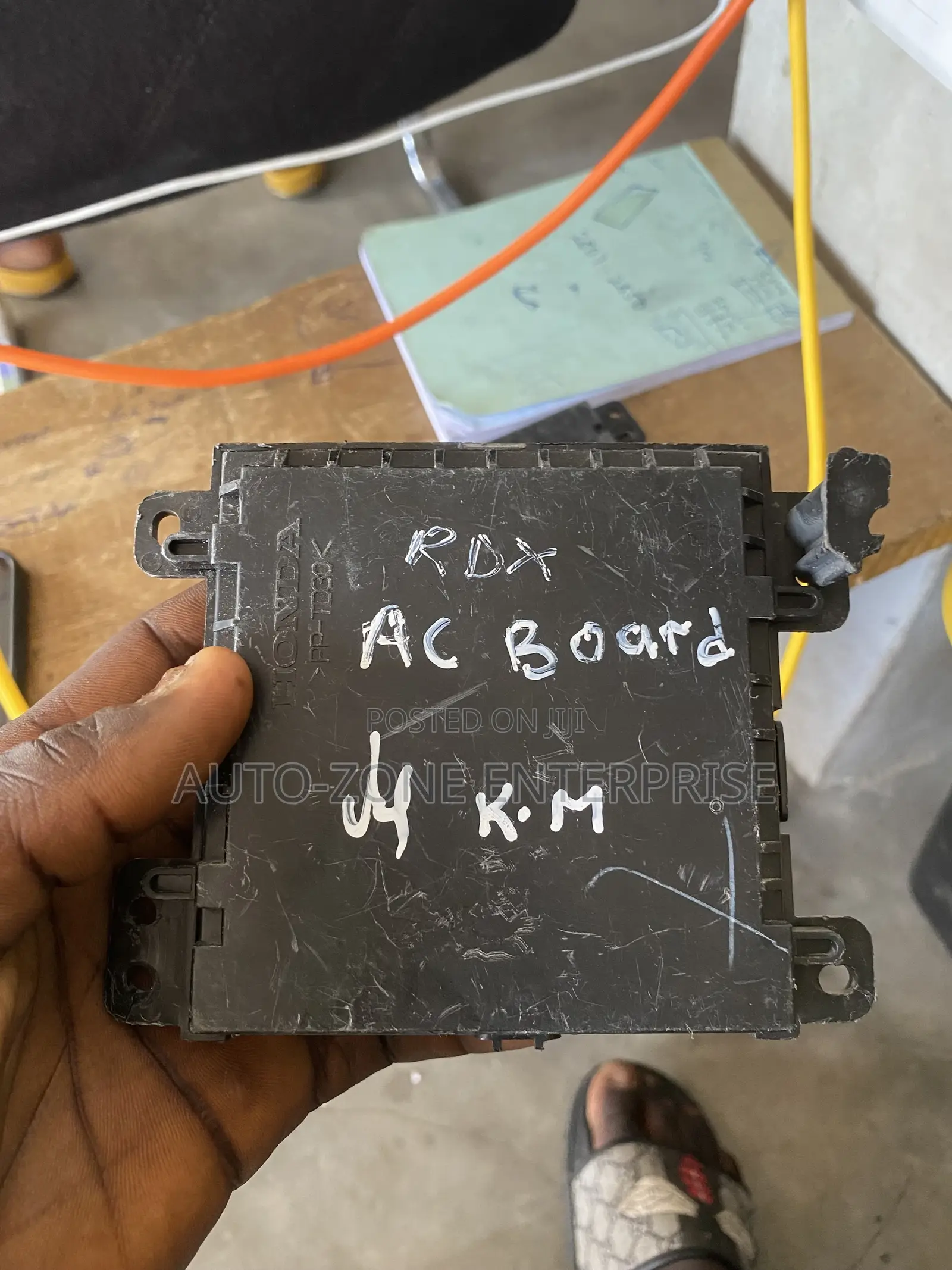 Acura RDX Air Conditioner Motor