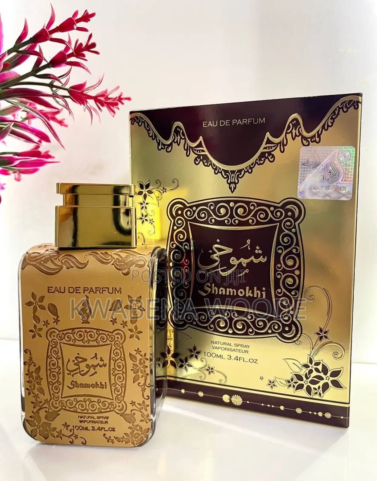 Shamokhi by the House of Fragrance World 100ml