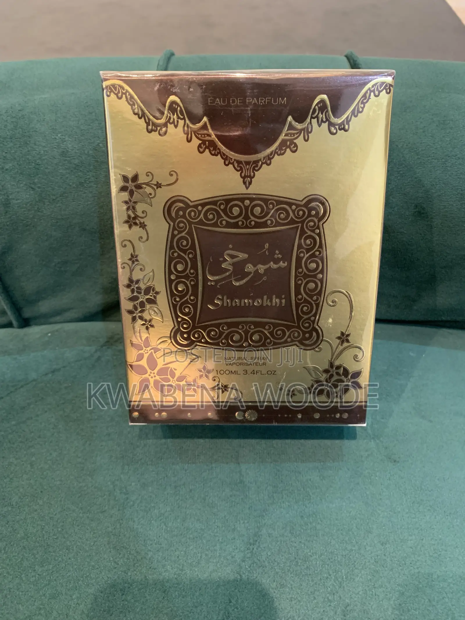 Shamokhi by the House of Fragrance World 100ml