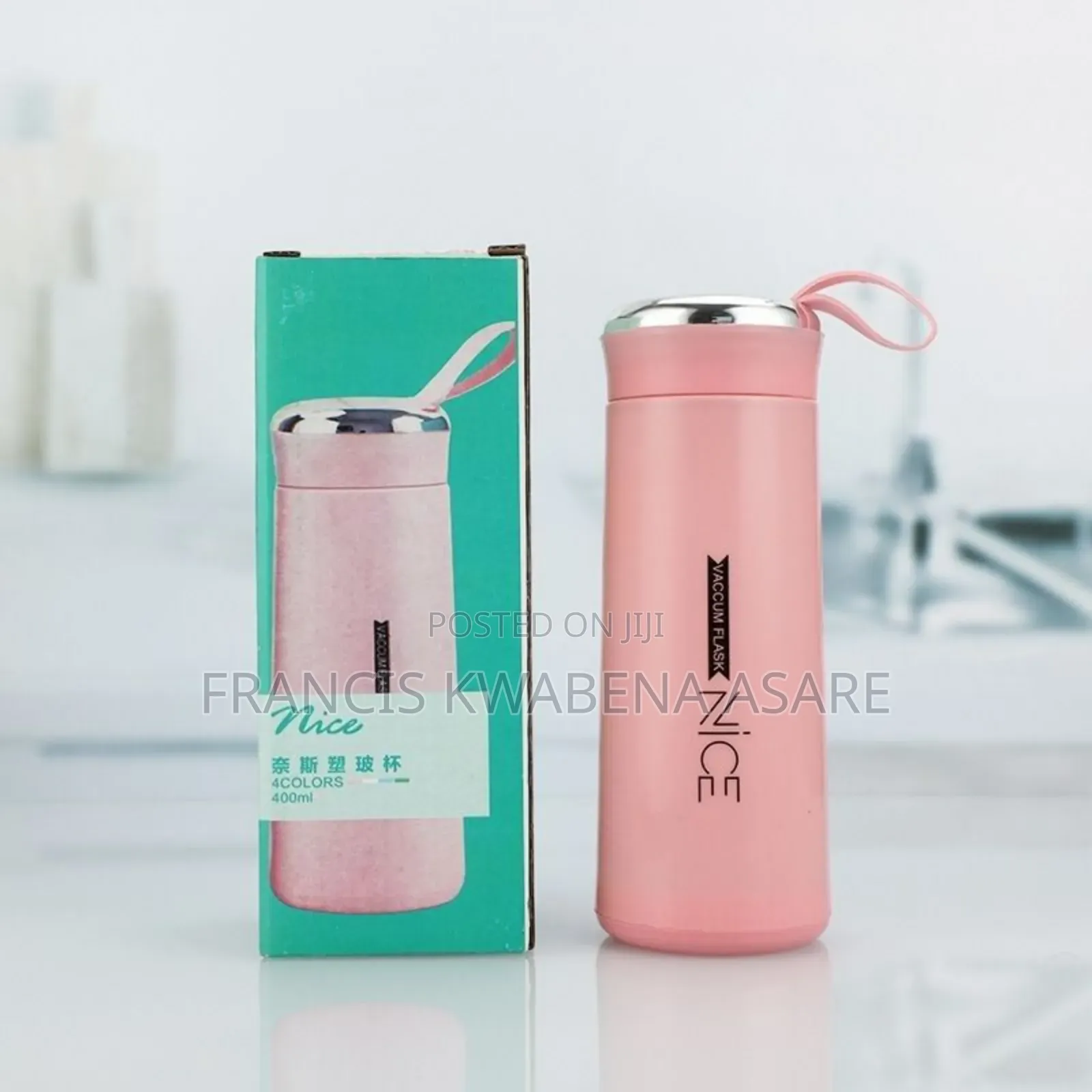 Nice Glass Water Bottle