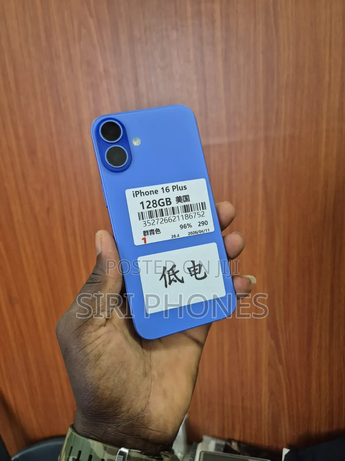Apple iPhone 16 Plus 128 GB Blue